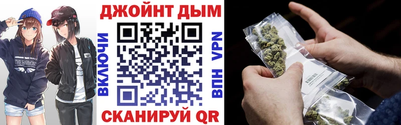 Где продают наркотики Октябрьск АМФЕТАМИН Кокаин ссылка на мегу сайт ГАШ A-PVP Меф мяу мяу