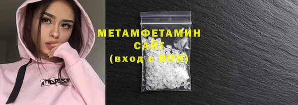 ешки Горняк