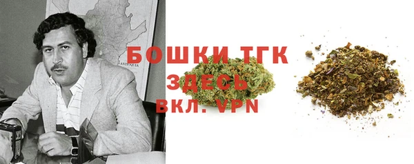 марки lsd Горно-Алтайск