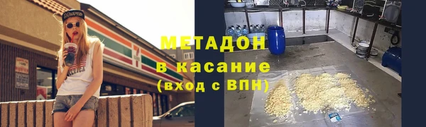 ешки Горняк
