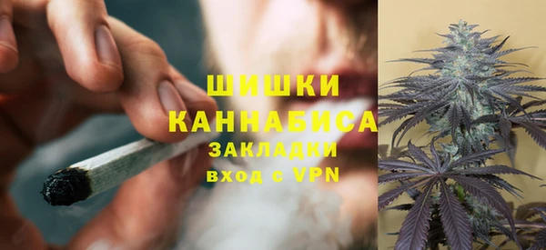 марки lsd Горно-Алтайск