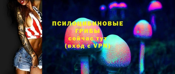 jwh Мегион