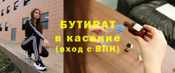 Альфа ПВП Магадан