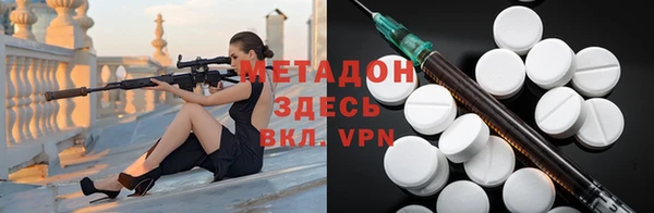 ешки Горняк