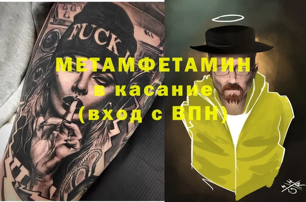 марки lsd Горно-Алтайск