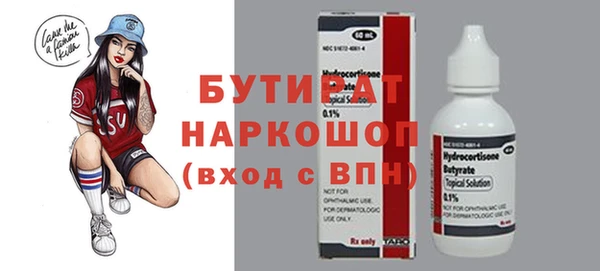 jwh Мегион