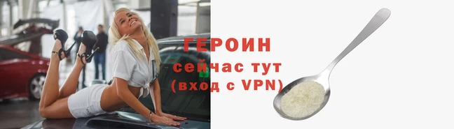 марихуана Михайлов