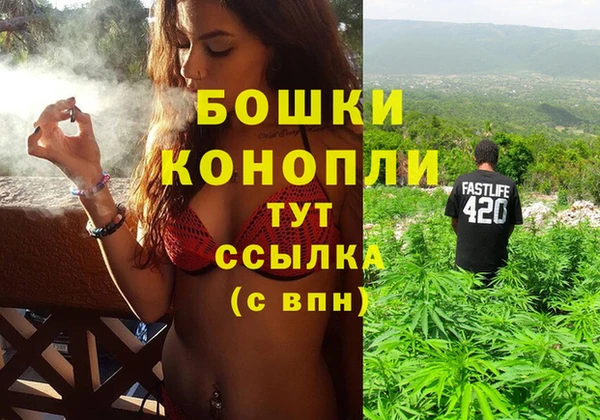 марки lsd Горно-Алтайск