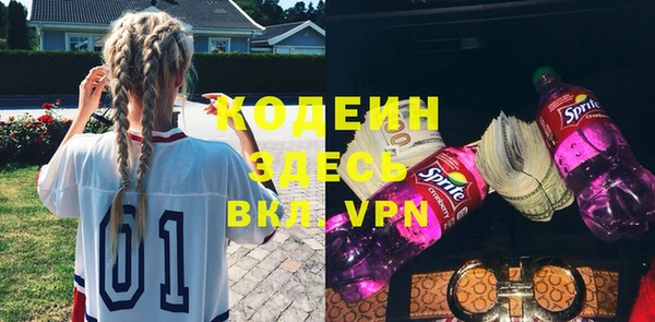 jwh Мегион