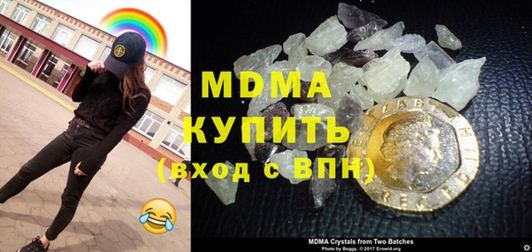 ешки Горняк