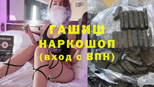гидропоника Михайловка