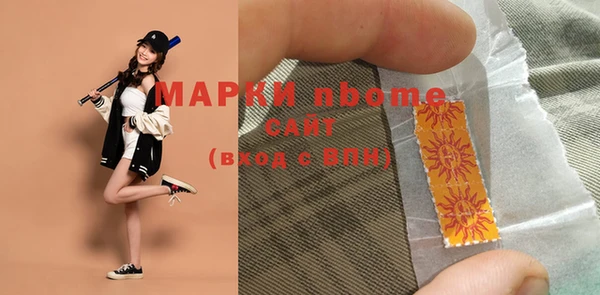 spice Медвежьегорск