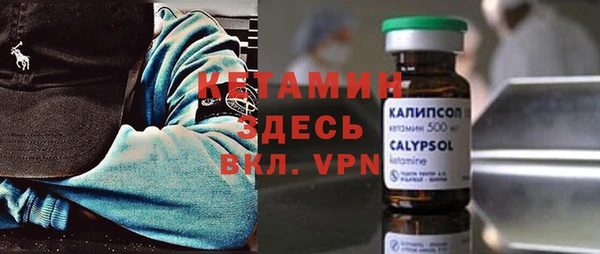 ешки Горняк
