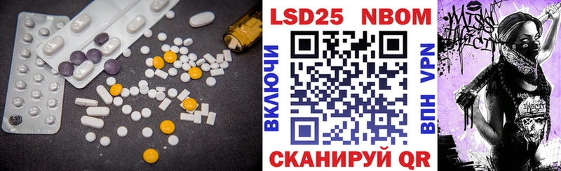 LSD-25 экстази ecstasy  даркнет сайт  Октябрьск 