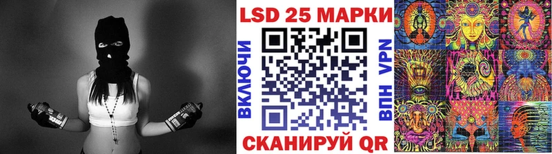 купить наркоту  Октябрьск  Наркотические марки 1,5мг 